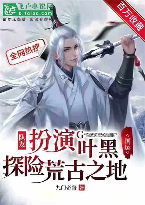 空的拼音怎么打？